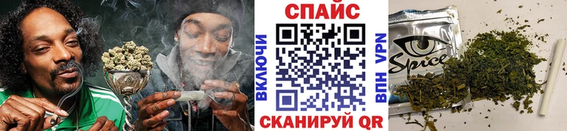Бутират вода  Новоалтайск 
