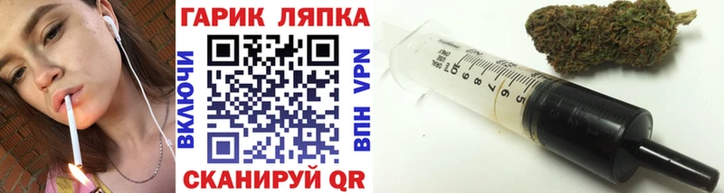 наркошоп  Новоалтайск  Гашиш гашик 