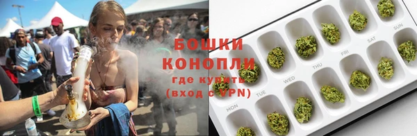 МДМА Касимов