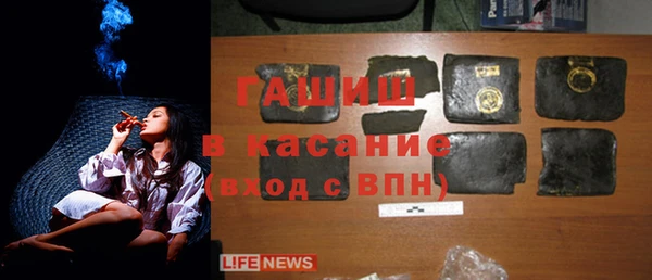 прущий лед Алексеевка