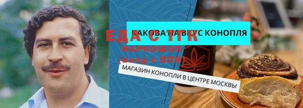прущий лед Алексеевка
