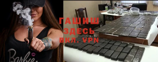 прущий лед Алексеевка