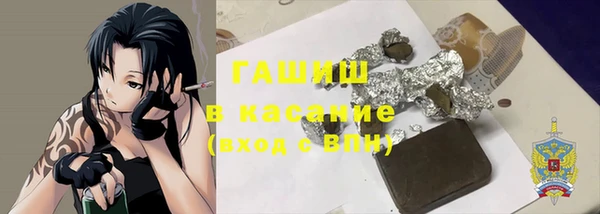 герыч Алзамай