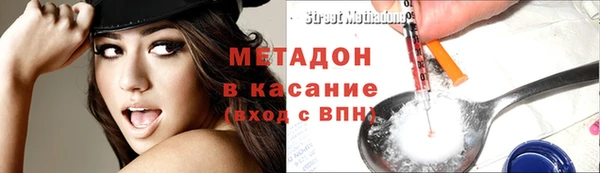 прущий лед Алексеевка