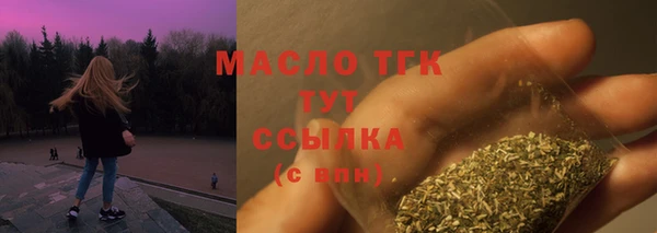 прущий лед Алексеевка