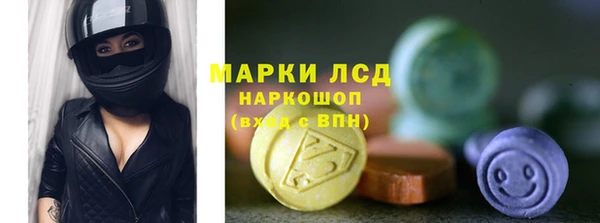 mix Карталы
