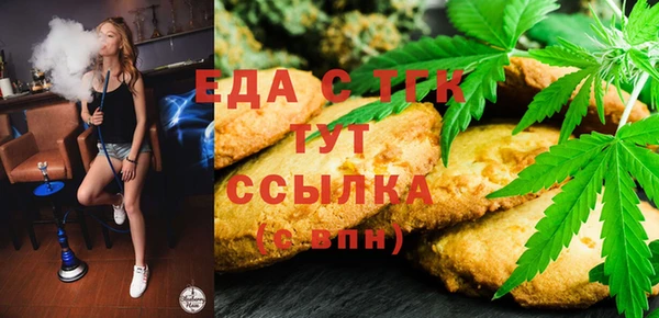прущий лед Алексеевка