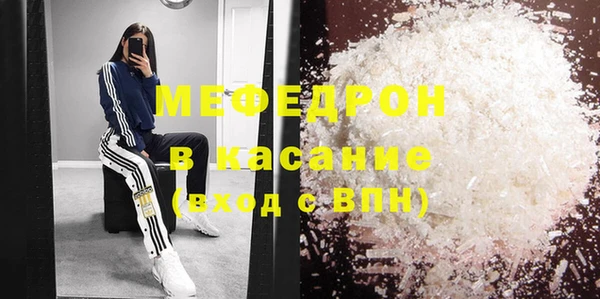 прущий лед Алексеевка