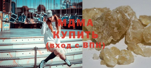 ПСИЛОЦИБИНОВЫЕ ГРИБЫ Алексин