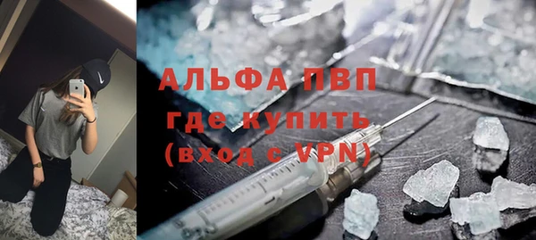 прущий лед Алексеевка