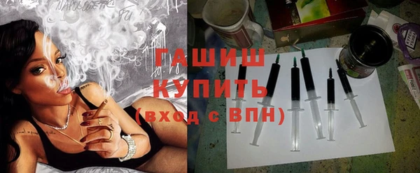 герыч Алзамай