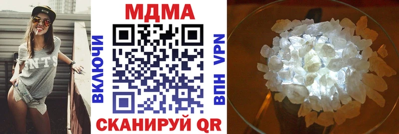 кракен ССЫЛКА  Новоалтайск  МДМА молли  как найти наркотики 